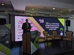 Ѓорѓи Димов